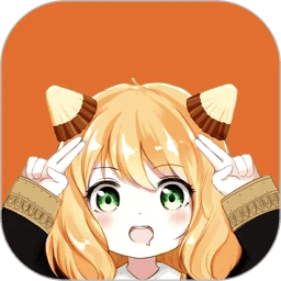 海角最新回家方式